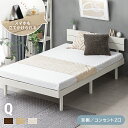 ＜店内全品10%OFFクーポン／24時まで