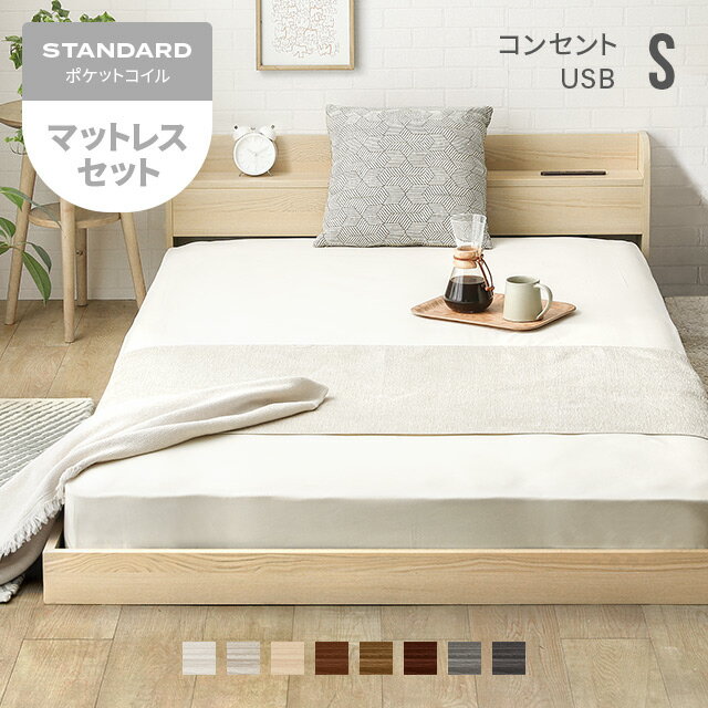 写真付きレビュー】【最大50%OFFセール開催&P5倍☆12:00〜25:59