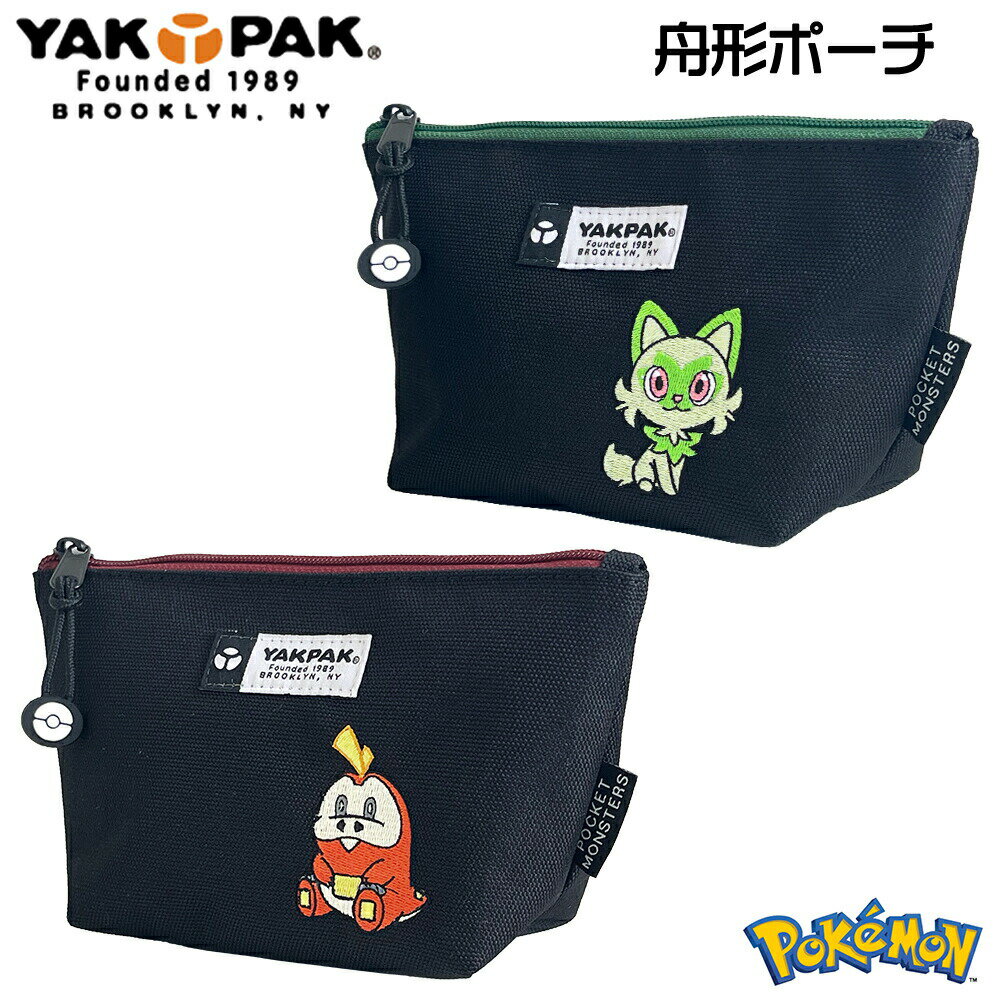 楽天ファッション雑貨アリアット★最大10％OFFクーポン★ ポケットモンスター YAKPAK 舟形ポーチ マルチポーチ メイクポーチ 化粧ポーチ コスメポーチ ケース 小物入れ マチ付き 小物 携帯 収納 子供 キッズ 男の子 女の子 新学期 キャラクター グッズ アニメ 人気 マルヨシ