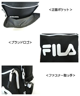 FILA バックパック fila フィラ リュック インパクトロゴ フラップリュック レディース メンズ 男女兼用 ユニセックス 収納 キャンバス 通学 通勤 オシャレ 可愛い かっこいい シンプル ロゴ ブランド おしゃれ