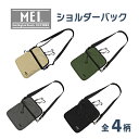 MEI リュック レディース ★最大15％OFFクーポン★ MEI ショルダーバッグ ウエストバッグ ボディバッグ MEI MEI-000-233009 ショルダー リュック バックパック メンズ レディース ワンマイルケース 縦型 アウトドア カジュアル ユニセックス スポーツ メイ エムイーアイ 収納 キャンバス 通学 通勤