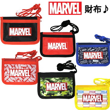 【メール便送料無料】マーベル ウォレット 【 MARVEL 財布 折財布 二つ折り財布 グッズ コインケース キッズ 子供 男の子 女の子 アメコミ 小物入れ メンズ レディース 男女兼用 ユニセックス 迷彩