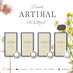 https://thumbnail.image.rakuten.co.jp/@0_mall/ariat/cabinet/contact/2week/artiral2w01.jpg