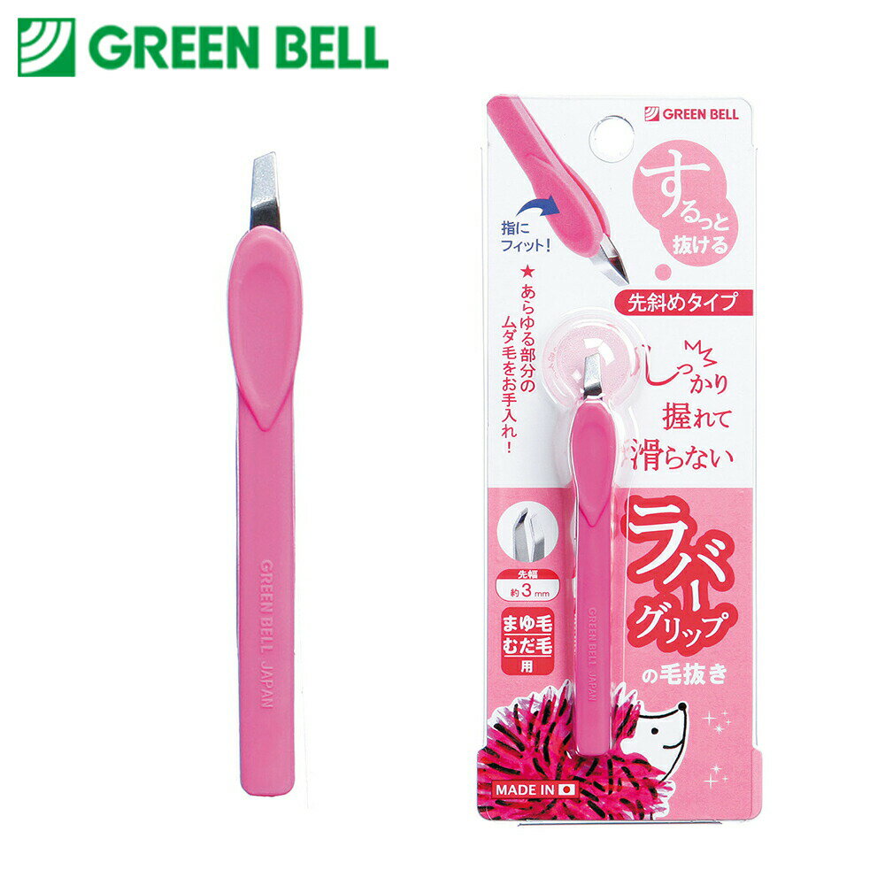 ꡼٥ GT-217 Фȴ Сå  ȴ ĥ Ф       ̩碌 ͵ ͵ GREEN BELL