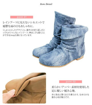2way プレミアム レインブーツ レディース ショート スノーブーツ 防水 防寒 雪 靴 滑らない 長靴 滑り止め 防滑 スノーシューズ 雪道 冬 ショートブーツ 大きいサイズ ローヒール 黒 防水 ブーツ レインシューズ 歩きやすい 原宿系