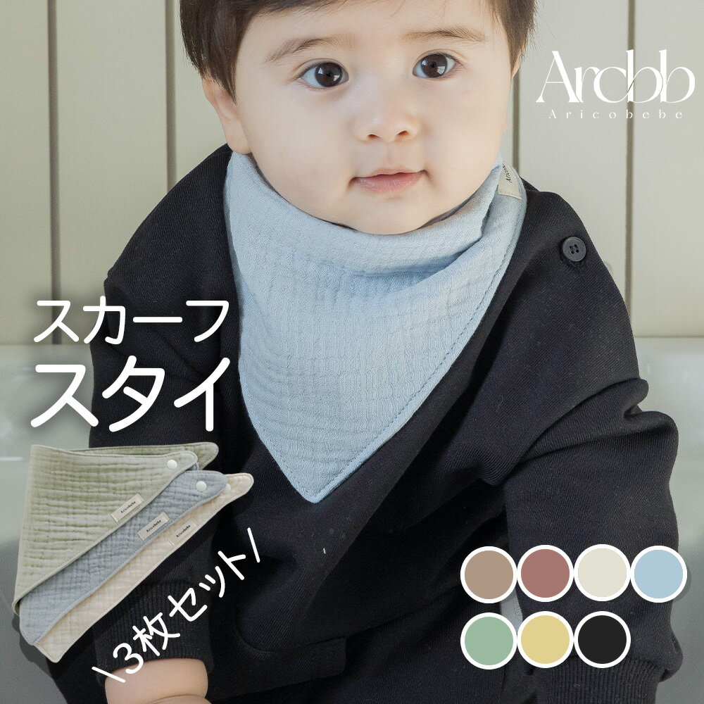 ���ݥ����2��!!���ڴڹ����ۥ��ꥳ�٤� �������� ����줫�� �ӥ� 3�祻�å� ������ ���åȥ� 100% �٥ӡ� �ˤλ� ���λ� �л��ˤ� | aricob...