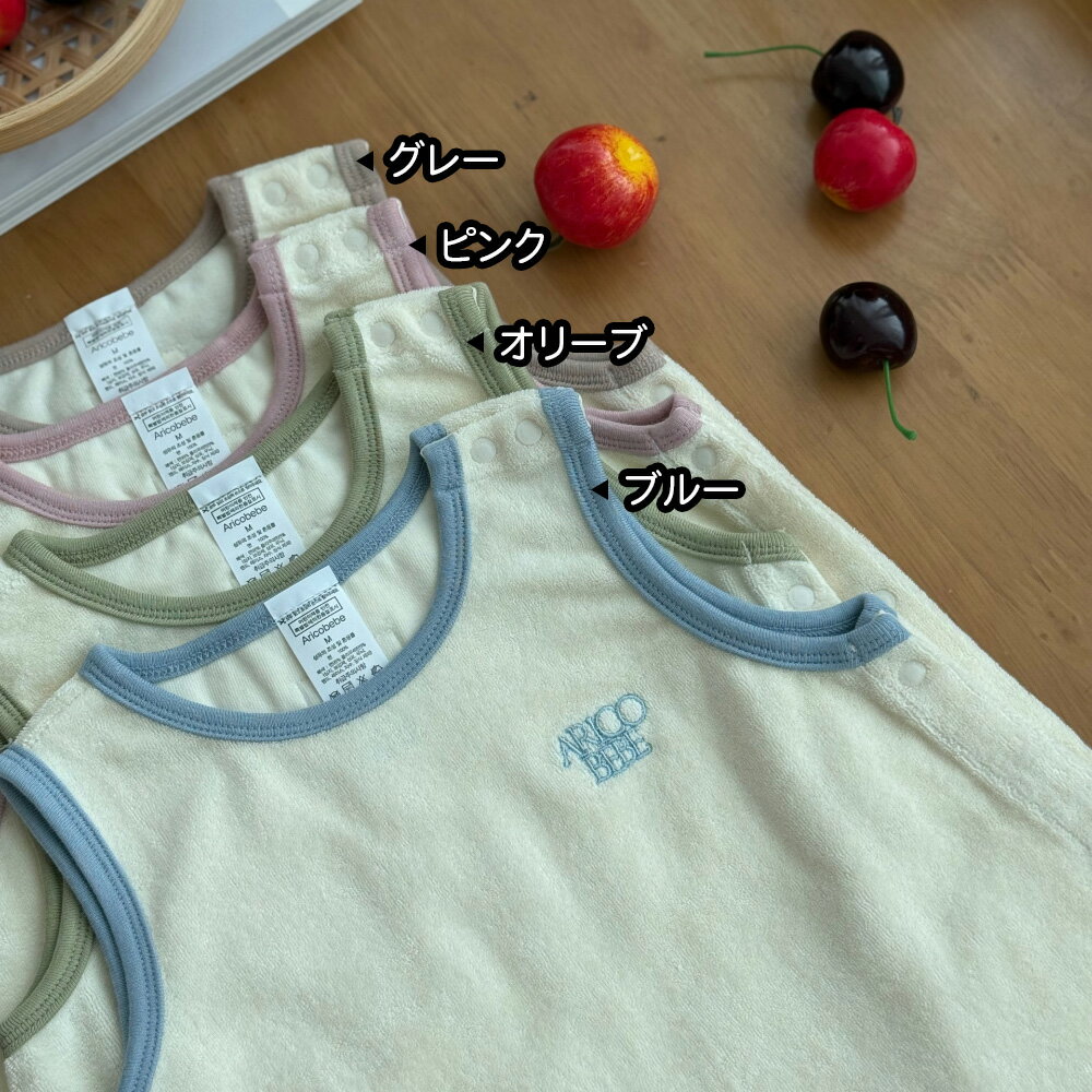 �ڴڹ����ۥ��å� ���꡼�ѡ� ���ꥳ�٥� �롼�०���� �ˤλ� ���λ� ���åȥ� | aricobebe �ڹ�Ҷ��� �٥ӡ��� ������ ������ ��ä��� ���襤�� 80cm 90cm 100cm 110cm 120cm �ղƽ��� �ץ쥼��