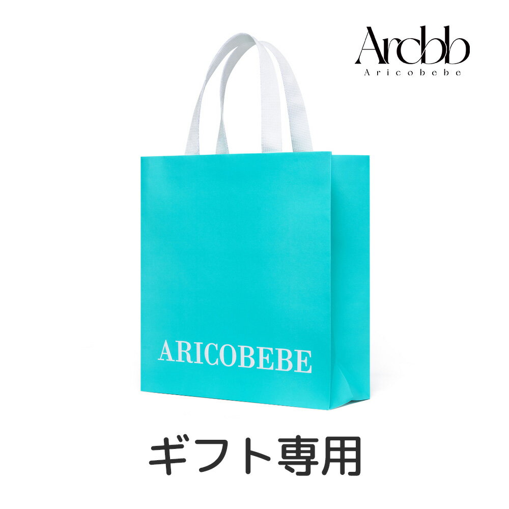 ���ꥳ�٤� ���ե� �ڡ��ѡ��Хå�