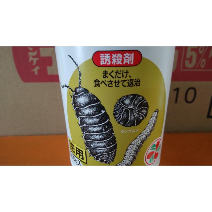 【ゆっくり配送】 300g ×2本セット サンケイ デナポン 5％ベイト 在庫調整価格 ネ...