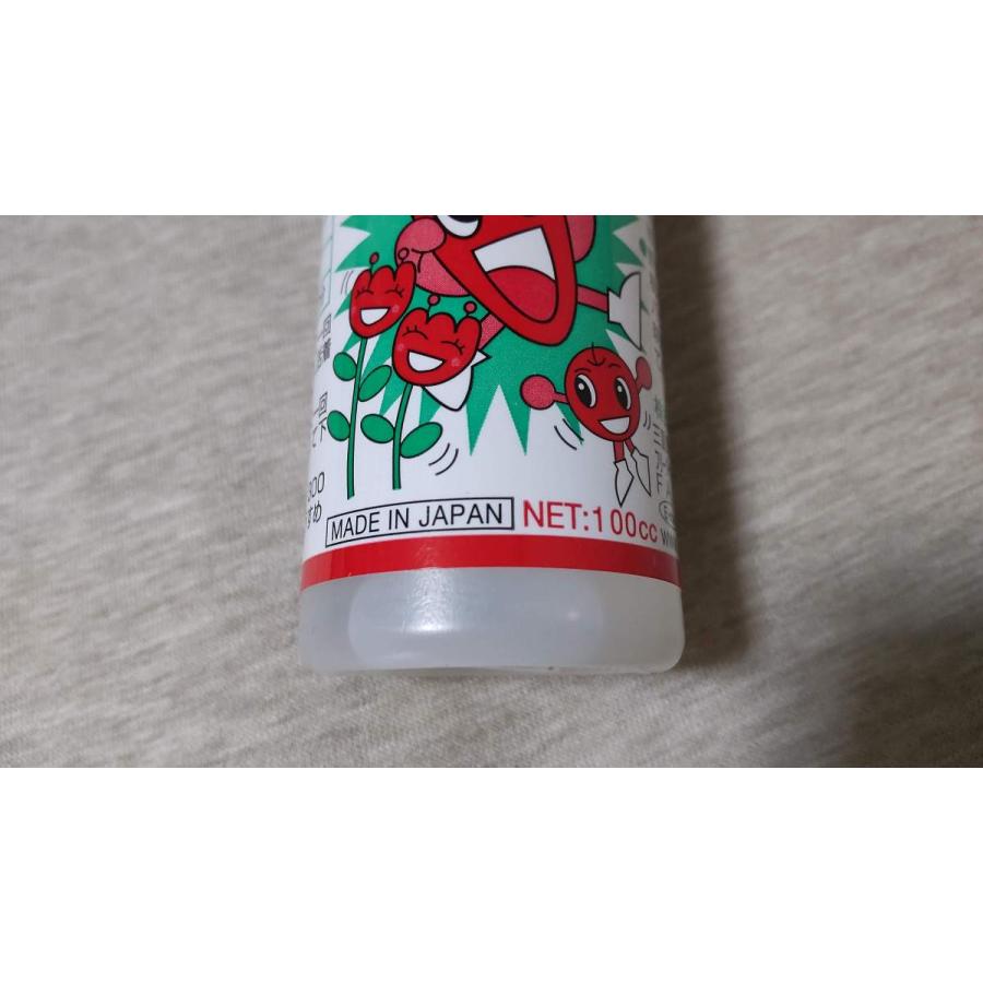 �ڤ�ä���������HB-101 100cc + ������ϱաʥ���ץ��1Ȣ ������ �ե����� ��ʪ Ķ���� ����̵��