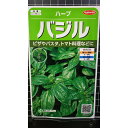 バジル メボウキ バジリコ basil ハーブ 種 種子 herb サカタのタネ
