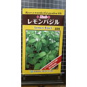 レモン バジル lemon basil ハーブ 種 種子 herb トーホク