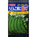 つるなし あまい スナップ えんどう Next うどんこ病に強い 種 種子 トーホク