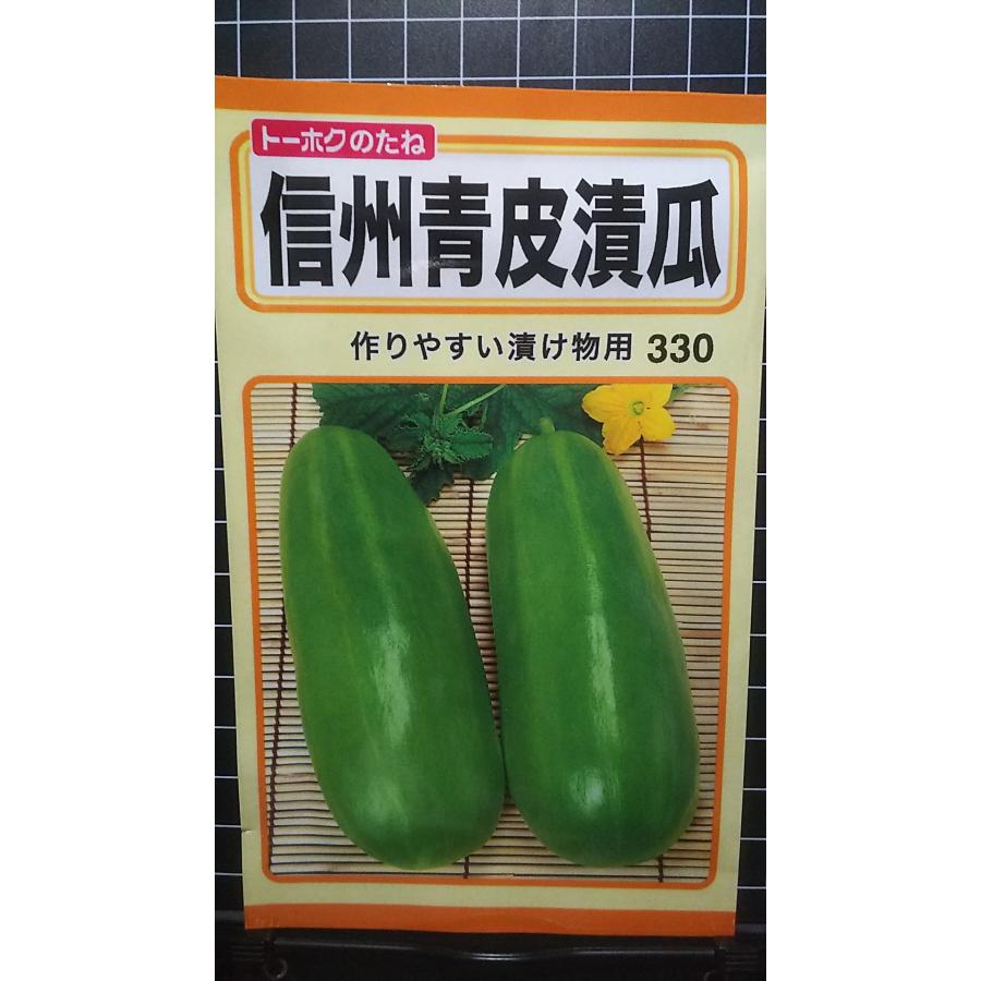 Τ˼Ź㤨ֿ  ұ    ȡۥפβǤʤ320ߤˤʤޤ