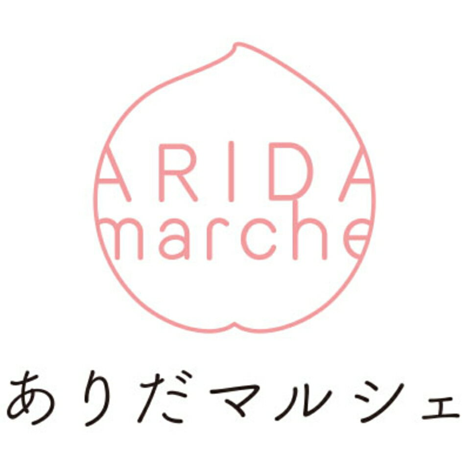 Shop icon