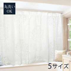 https://thumbnail.image.rakuten.co.jp/@0_mall/arie-arie/cabinet/syohingazo01/lace/l001_1.jpg