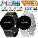 【最新版 工場直営】スマートウォッチ 血糖値 血圧測定 血中酸素 心拍数 着信通知 女性生理健康管理 睡眠検測 体温測定 腕上げ点灯 歩数計 音楽 カメラ制御 電卓 タイマー 天気予報