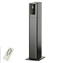 加湿器 スチーム式 加熱式 +超音波式 大容量13L 100℃高温&除菌 ハイブリッド式 超音波 タワー 3段階加湿量調節最大噴霧量500ML/H 40畳 30...