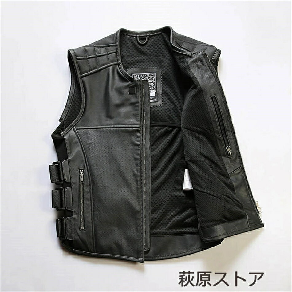 メンズ牛革メッシュレザーベスト本革...