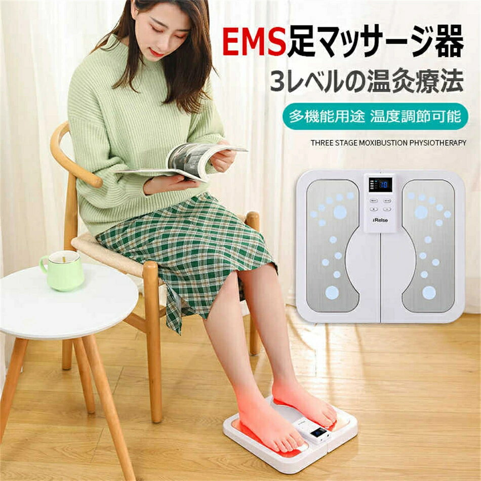 㤤ʪޥ饽P5ܡ­΢EMS EMS EMSޥå ­ EMS եåȥ 餻 ­餻 EMS­쥷ߥ졼ޥå㡼 10ĤΥѥ EMSޥѥ륹 ­ դϤ   򹯴 򹯥å ­ USB 