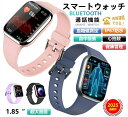 【在庫処分/タイムセール 】「期間限定1500円OFF⇒5080円」スマートウォッチ 血糖値測定 通話機能 血圧 血中酸素 心拍数 日本語 説明書 日本製センサ...