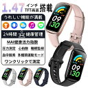 【2025年最新版 工場直営】スマートウォッチ 2025最新 血糖値日常分析 医療レベル血圧測定 正規品 通話機能付き 日本製センサー 心拍数 血中酸素 着信通知 睡眠管理 歩数計 初心者向け
