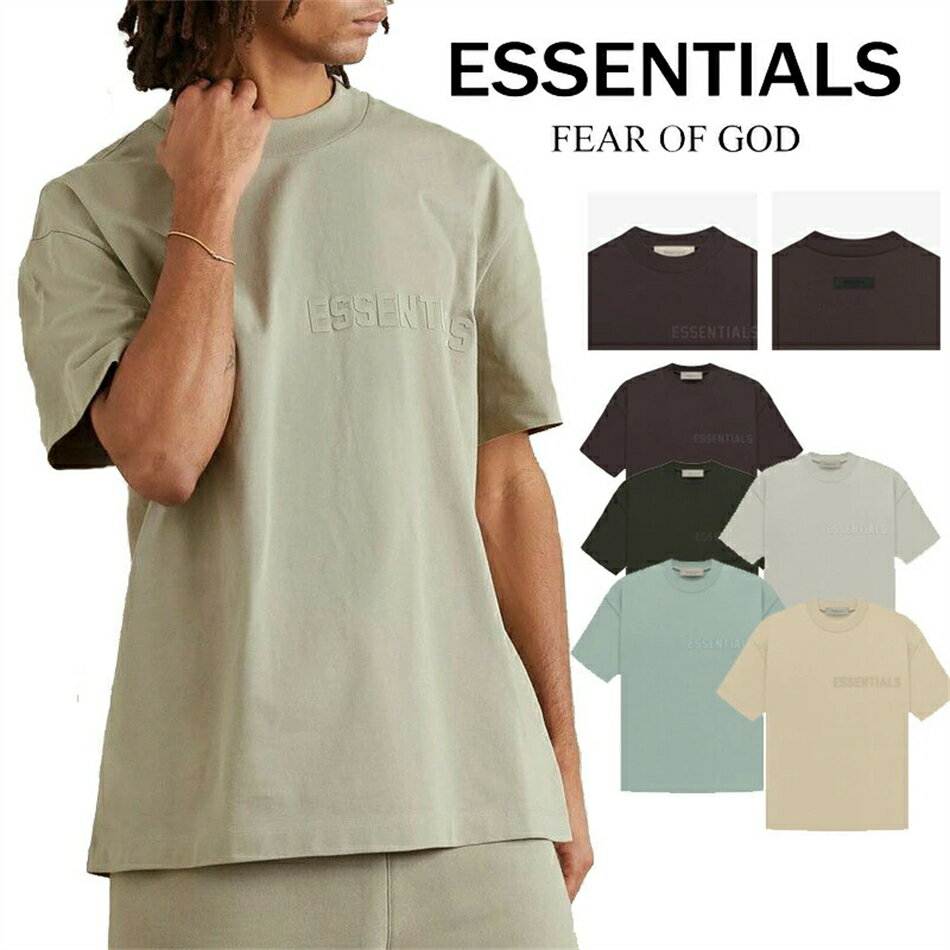 【お買い得!】 Fear of God ESSENTIALS Tシャツ 3枚セット 楽天市場】FOG ESSENTIALS(カラーブラック)(Tシャツ