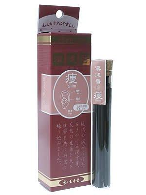 樂天商城 - 漢健香（痩）スリム