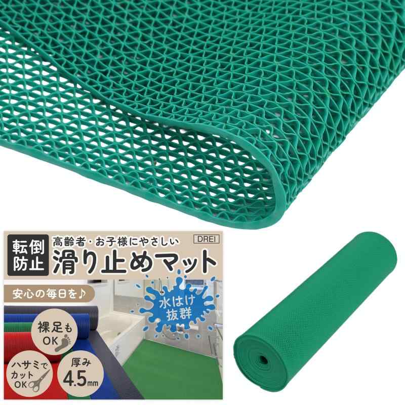 乐天商城 - 敷くだけ簡単 滑り止めマット 屋内 屋外 浴室 お風呂 PVC グリップ仕様 玄関 ベランダ 作業場 水はけ カット可能 転倒防止 シート 安全歩行