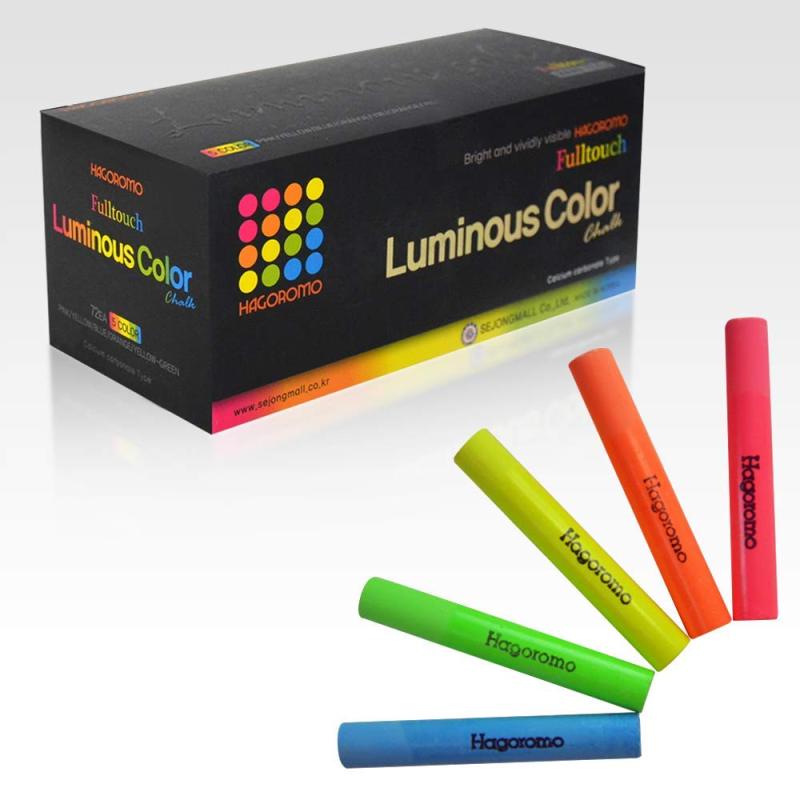 AGMO フルタッチ蛍光チョーク5色セット(ピンク、黄、青、黄緑、オレンジ)72本入 ( Fulltouch Luminous 5-color Mix Chalk 72pcs)