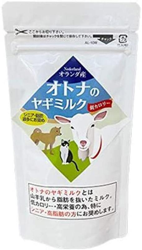 オトナのヤギミルク 低カロリー 高栄養 オランダ産 ペットシニアや高脂肪のペットにおすすめ。高栄養価　高品質山羊乳から脂肪を抜いた低カロリーで高栄養価なミルク。水に溶かしてミルクでも、いつものフードに直接かけてもOK。保存材等無添加・無調性の100％ヤギミルク全脂粉乳です。オーガニック認証を受けた原材料を100%使用し、母乳に最も近い成分の為お腹に優しく下痢を起こしにくい。
