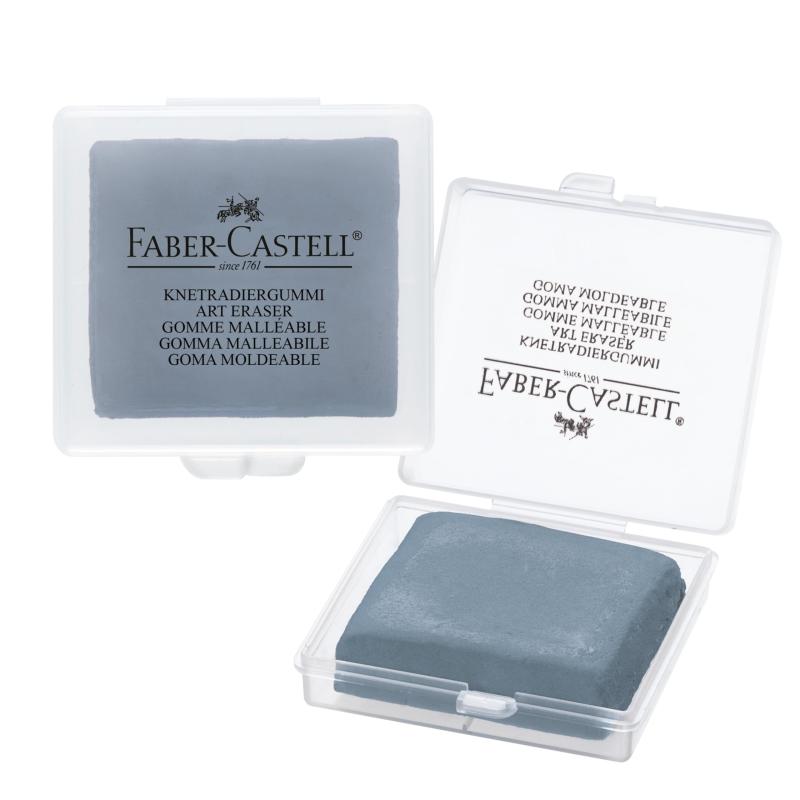 練り消しゴム （アート用） ファーバーカステルドイツの名門ステーショナリーブランドFABER-CTEL