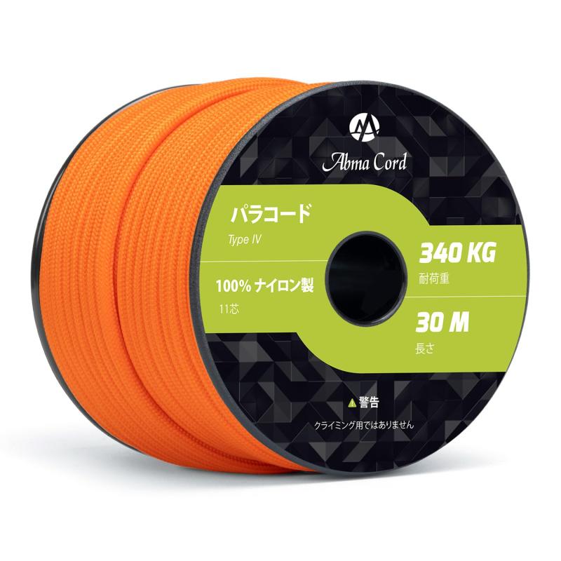 パラコード 11芯 4mm 30m 750ポンド ガイロープ 耐荷重340kg キャンプ アクセサリ...