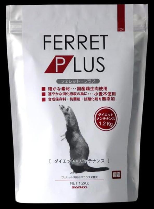 SANKO フェレットプラス ダイエットメンテナンス 三晃商会 1.2kg原産国:日本本体重量 :1200g本体サイズ (幅X奥行X高さ) :0×0×0cmこだわりの素材と安心できる製法栄養成分:粗タンパク質40.0%以上 粗脂肪19.0%以上 粗繊維1.5%以下 粗灰分6.0%以下 水分10.0%以下不必要な飾りのない確かな食事ができました。