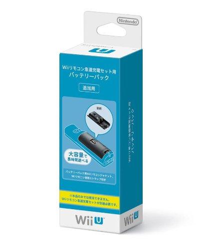 楽天市場】wii リモコン 充電の通販
