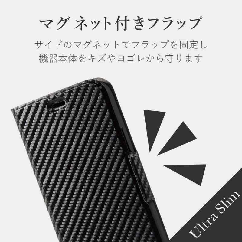 エレコム iPhone 11 Pro ケース TRA SLIM ソフトレザー [驚くほど薄くて軽い] マグネット付き スタンド機能 カーボン調(ブラック) PM-A19BPLFUCB ariel-store-10025106 アリエル ストア サンプル画像3