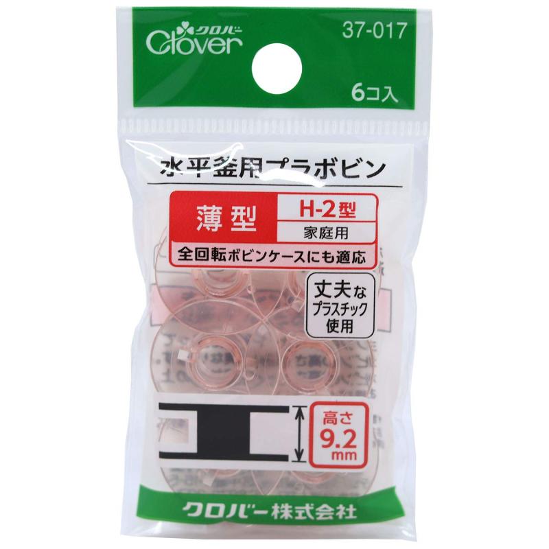 Clover 水平釜用プラボビン〈モナミ型〉 全回転・家庭用