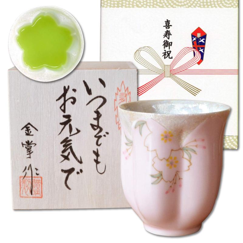 商品画像1