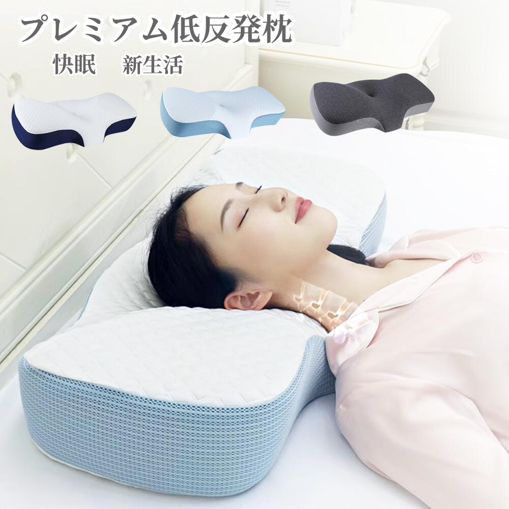 詳細説明詳細説明