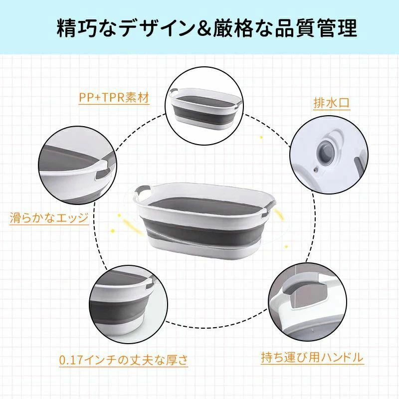 アリエル ストアのベビーバス 折りたたみ シンク 沐浴ベビーバス ソフト折りたたみ桶 洗い桶 タブワイド ソフトタブ 沐浴 折り畳み ペット 洗濯物 たらい｜アングル3