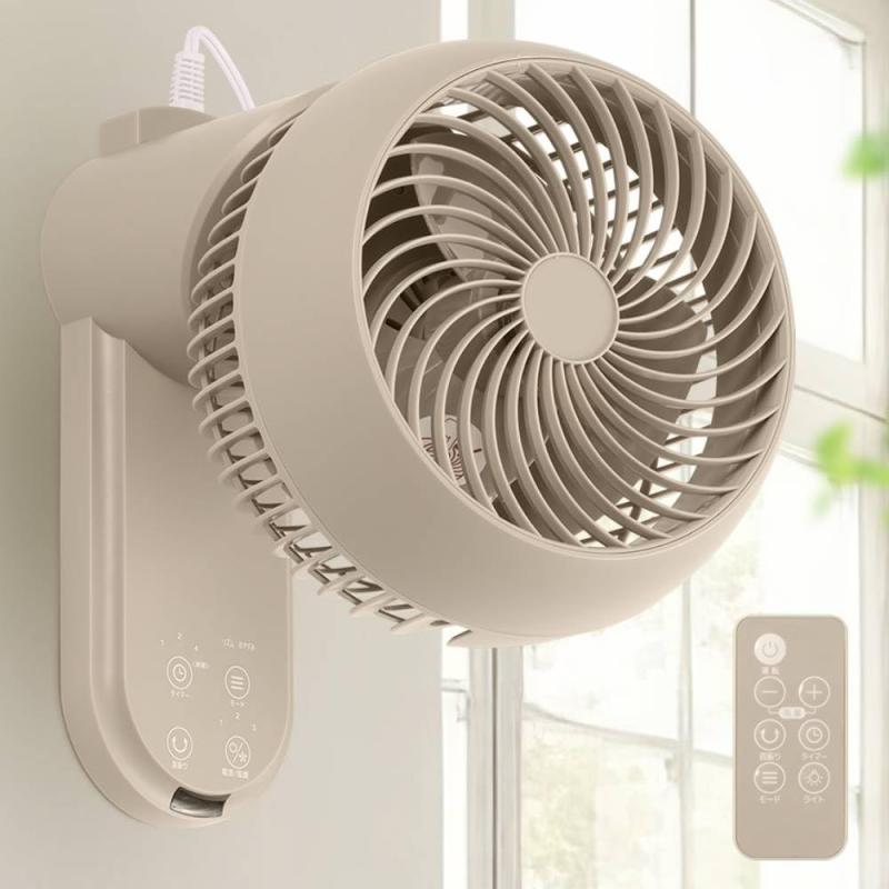 楽天市場】壁掛け扇風機（その他｜家電）の通販