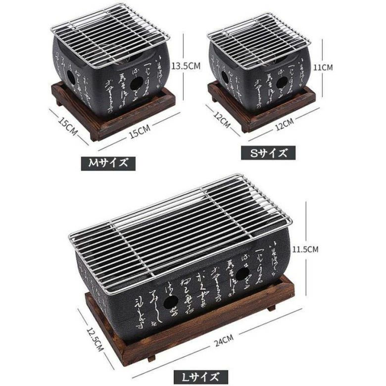 アリエル ストアのBBQコンロ 焼き鳥焼き器 家庭用焼肉 プレート 小型 バーベキューコンロ キャンプ 卓上型網焼き 串焼き プレート焼き 家庭用 アウトドア｜アングル2