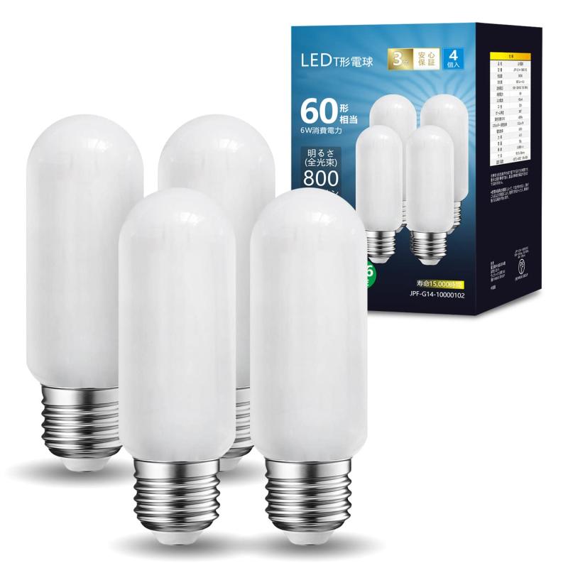 LED電球 E26口金 60W形相当 T形タイプ 電球型蛍光灯 EFD25 EFD15形代替推奨 断熱材...