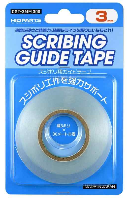 乐天商城 - スジボリ用ガイドテープ (30m巻) IVE_TES