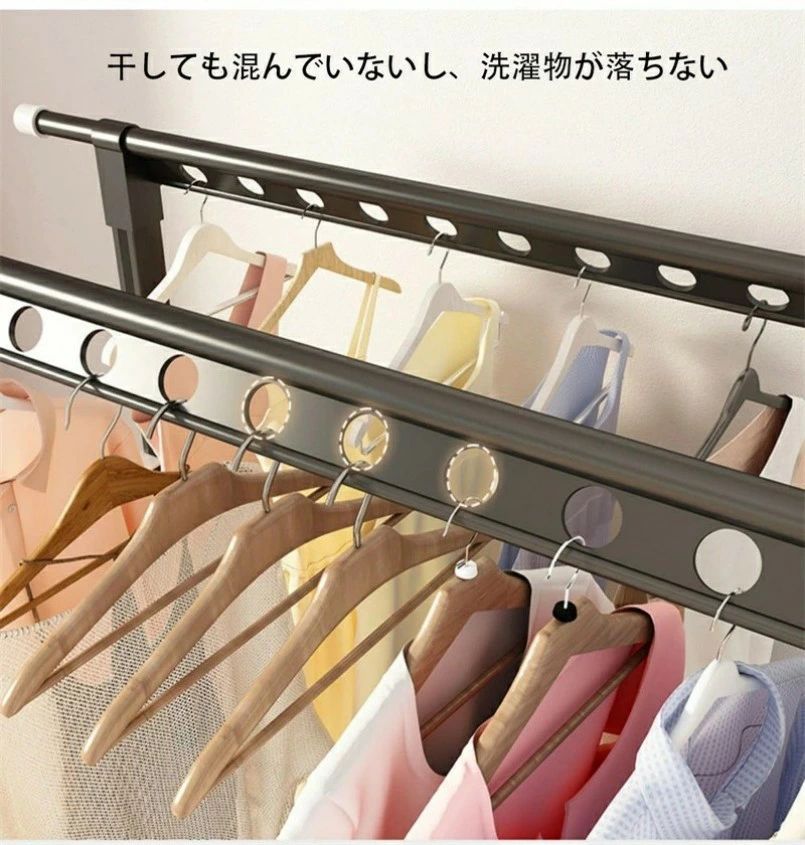 物干しスタンド 布団干し 屋外 倒れない 物干し 室内 ハンガー 伸縮式 折りたたみ ...