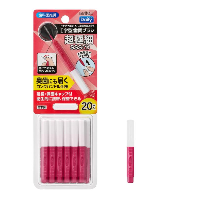 樂天商城 - エビスデイリーキャップ付I字型歯間ブラシ