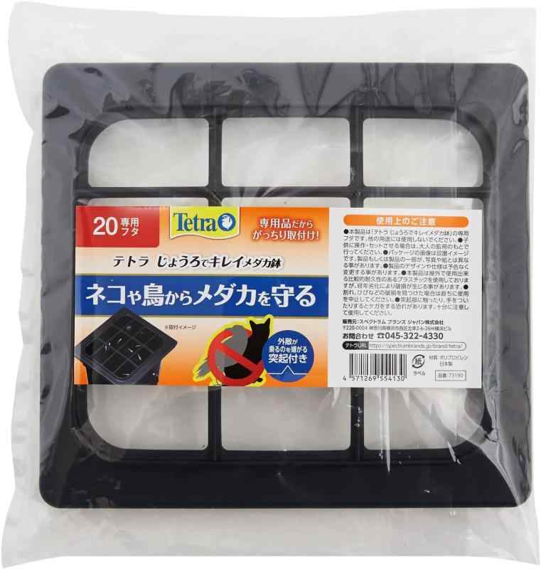 商品画像1