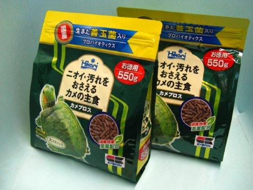 キョーリン　カメプロス　550g　2個セット