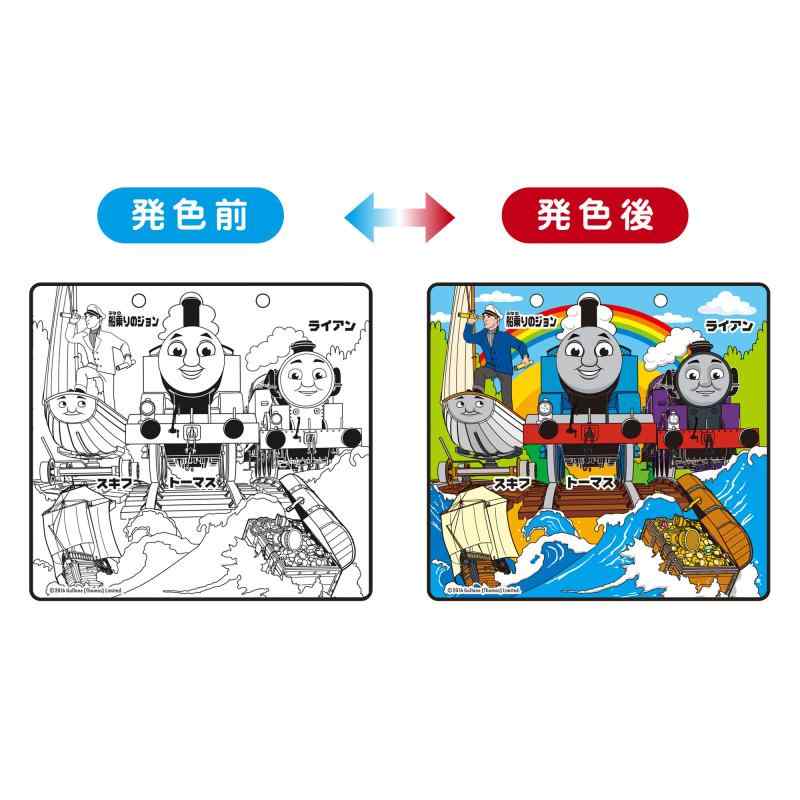 アリエル ストアのスイスイおえかき 何回でもぬれる ぬりえ トーマス (NEW)｜アングル3