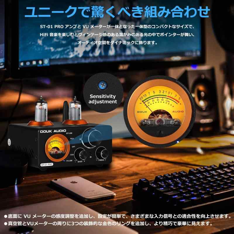 ST-01 PRO 6K4 Bluetooth 5.0 真空管アンプ VUメーター USB DAC COAX/OPT パワーアンプ プリアンプ ariel-store-10077180 アリエル ストア サンプル画像2